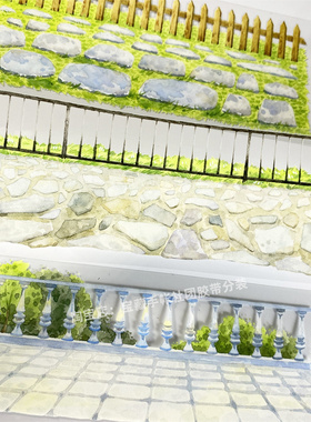 手帐分装胶带a240观景台景物志围栏草地古风PET素材账流麻贴纸diy