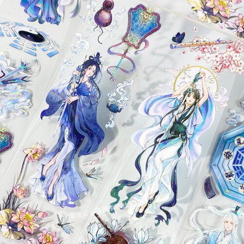 手帐分装胶带云升月明五宝文创人物装古风PET素材账流麻贴纸咕卡