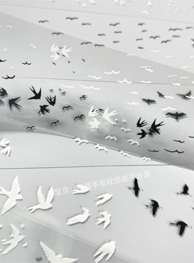 手帐分装胶带s93云中飞鸟江月令黑白小PET古风素材账流麻diy贴纸