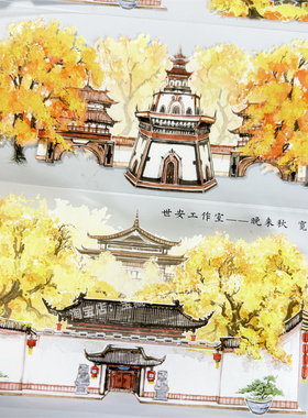 手帐分装胶带b072晚来秋世安工作室庭院古风PET素材账流麻diy贴纸
