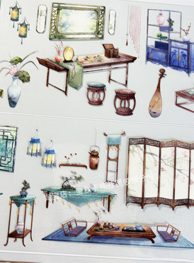 手帐分装胶带a590居家一隅③zero家具古风PET素材账流麻贴纸咕卡