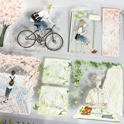 手帐分装胶带年少时光欣甜工作室远山旅游车湖水古风PET素材账贴