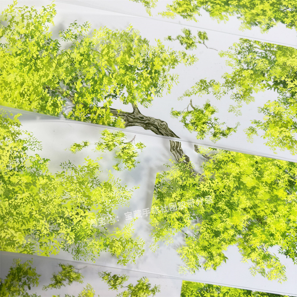 手帐分装胶带 叶满冠⑥ zero树叶婆娑古风PET素材账手机壳贴纸