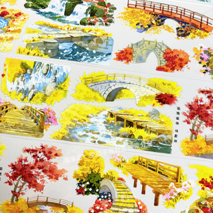 手帐分装胶带b061金秋溪桥景物志枫树草古风PET素材账流麻diy贴纸