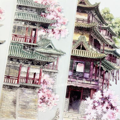 手帐分装胶带a292安静一隅贰楼世安工作室古风PET素材手机壳贴纸