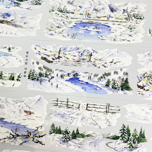 手帐分装 胶带t44纯白雪域景物志冬天蝴PET古风素材账流麻diy贴纸