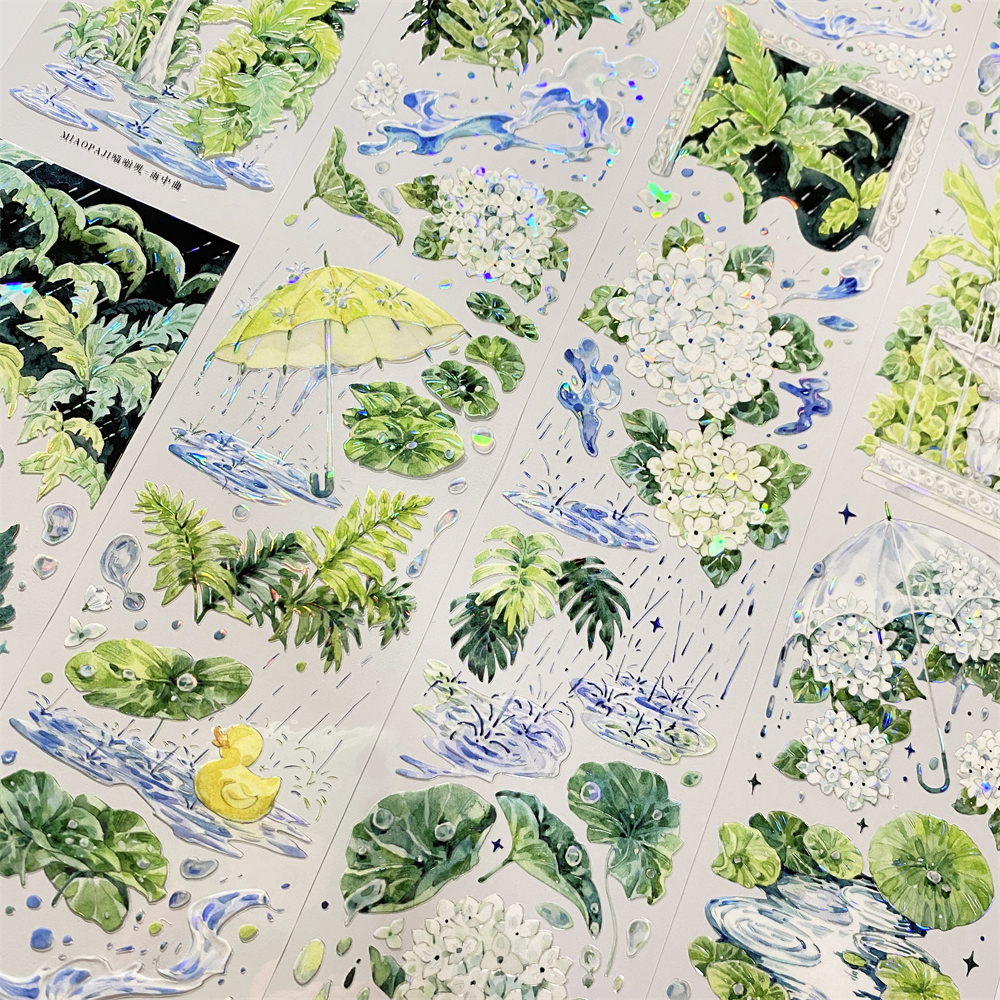 手帐分装胶带m63雨中曲喵啪叽绿植荷叶珠PET古风素材账手机壳贴纸