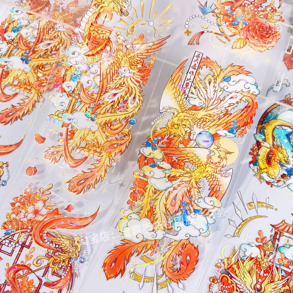 手帐分装胶带龙凤呈祥李富贵结婚奢首饰古风PET素材账流麻贴纸咕