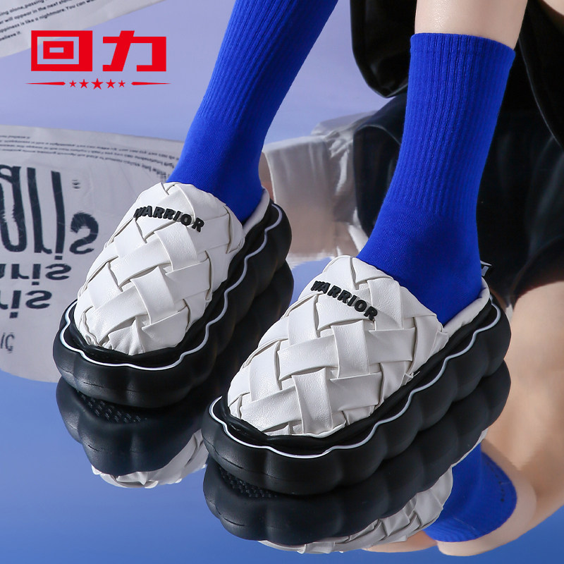 回力棉拖女冬保暖厚底户外拖鞋防水防滑室内时尚毛毛鞋新款月子鞋