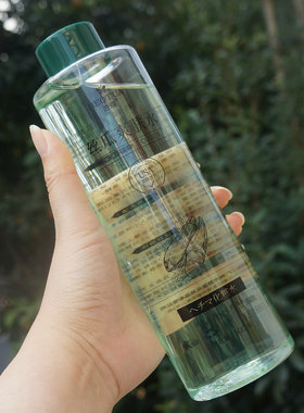 丝瓜爽肤水2瓶温和不油补水收细