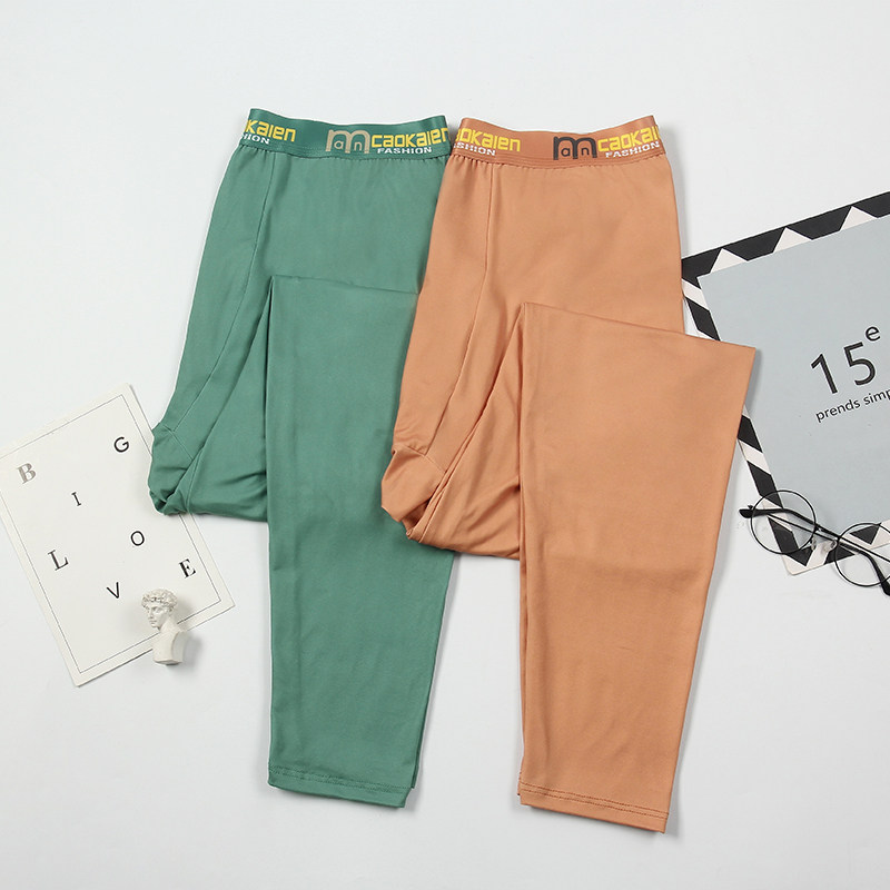 成人保暖裤男紧身加绒学生防风防寒潮流超薄款秋裤纯色针织长裤