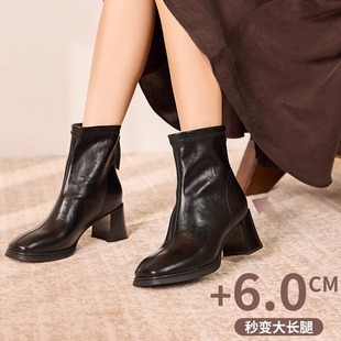 奥康 女鞋2025冬季新款时装靴酷飒方头粗跟增高职场通勤利落短靴