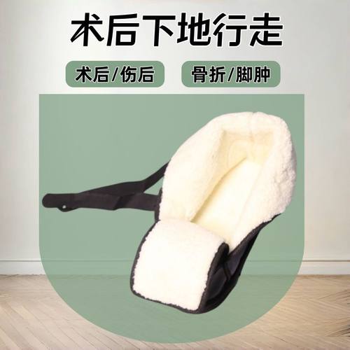 骨折打石膏鞋耐磨易穿脱脚受伤走路轻便舒适防滑可调节脚背高度鞋