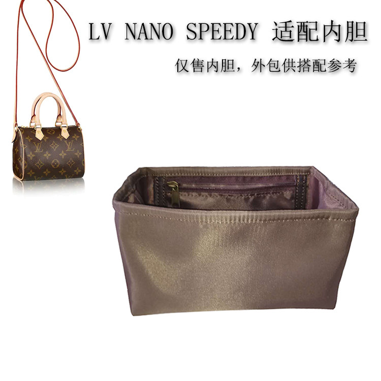 内胆包用于女包speedy nano迷你枕头包波士顿包