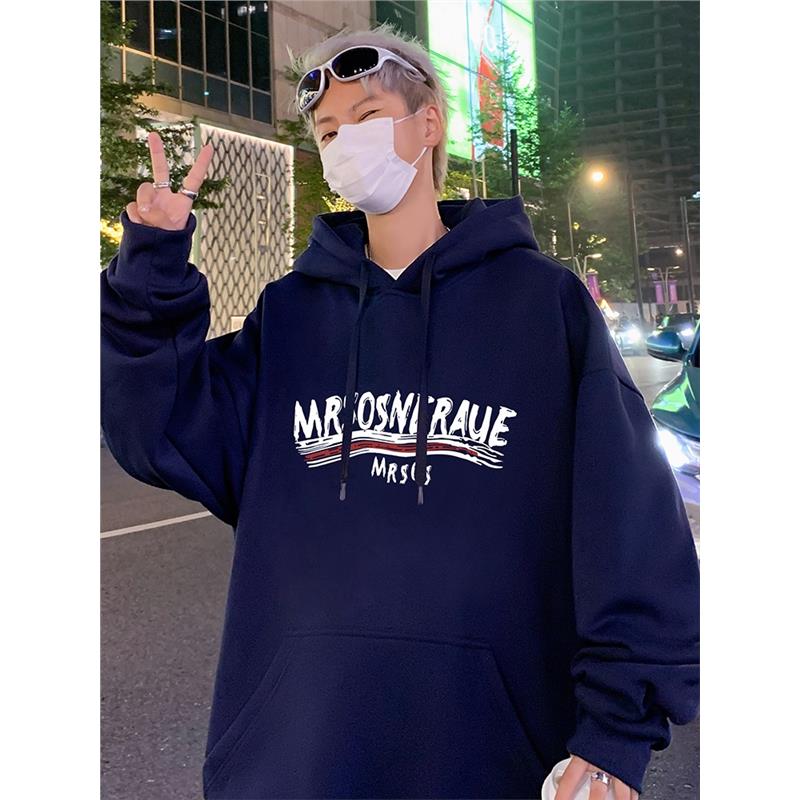 CM077P60新品重磅纯棉卫衣休闲潮牌帽衫oversize宽松大码外套,男装卫衣,星座304A-1