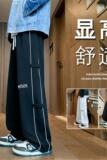 K910P50新品直筒运动卫裤宽松字母刺绣美式休闲长裤，男装休闲裤，星座304A-1