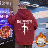 加绒酒红色