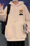 CM068P60新品连帽卫衣重磅纯棉宽松大码休闲上衣服帽衫运动外套，男装卫衣，星座304A-1