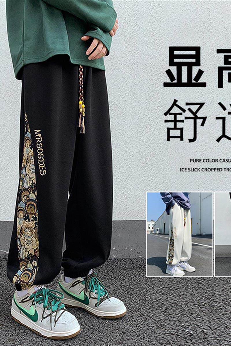 K891P55加绒65新品刺绣裤子阔腿休闲长裤卫裤运动宽松束脚工装裤,男装休闲裤,星座304A-1