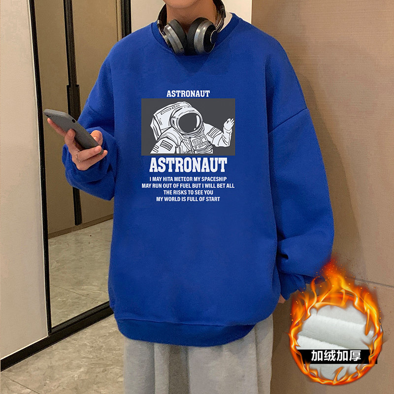 W383加绒BP45冬款卫衣男加绒加厚圆领长袖内搭潮打底衫,男装卫衣,星座304A-1