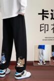 KB11P45加绒55新品运动休闲美式卫裤男宽松cityboy含棉长裤，男装休闲裤，星座304A-1
