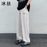 杏色