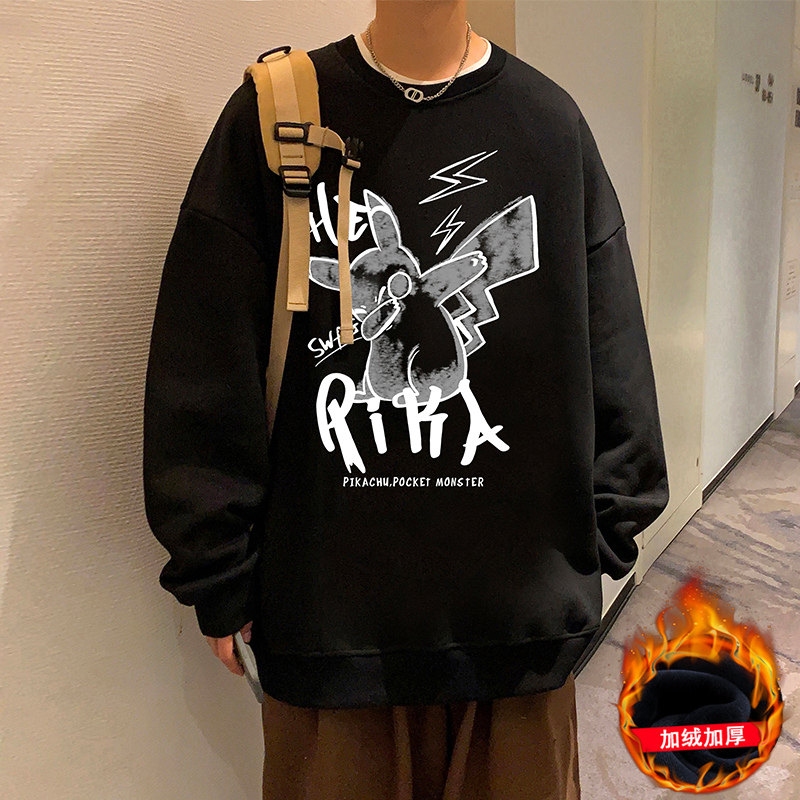 W376加绒BP45冬款重磅圆领套头打底衫卡通动漫加绒卫衣男,男装卫衣,星座304A-1