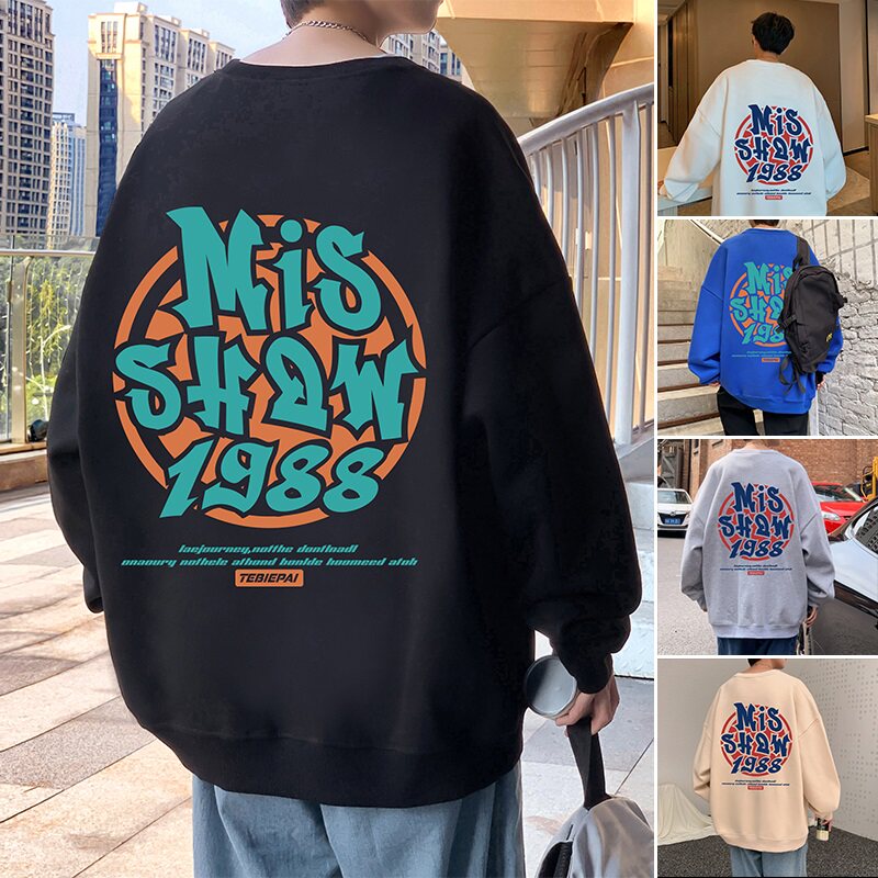 W507P35加绒45新品卫衣字母印花圆领外套ins休闲无帽长袖宽松上衣,男装卫衣,星座304A-1