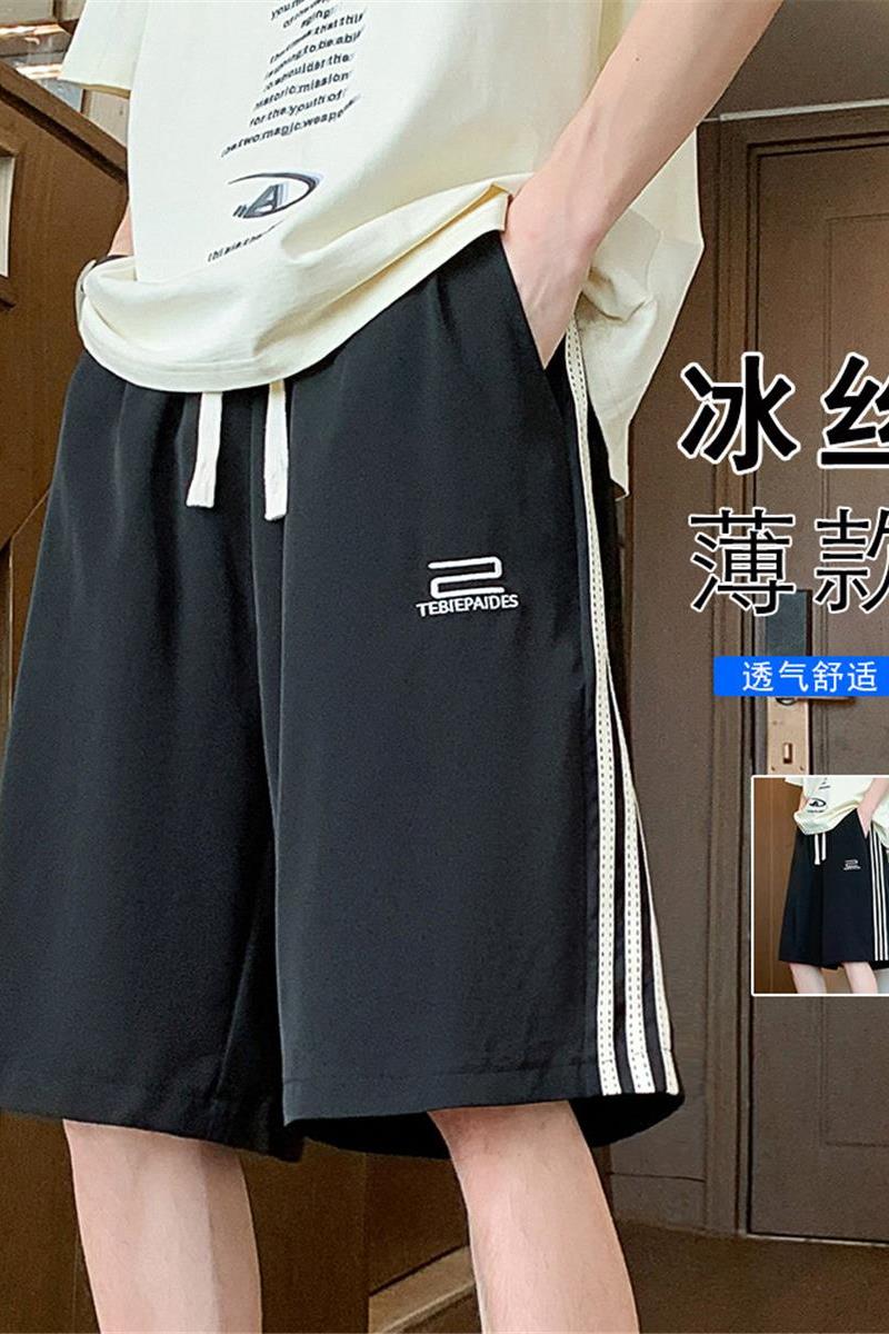 DK125P38新品休闲短裤竖条纹冰丝透气直筒裤ins休闲宽松五分裤,男装休闲裤,星座304A-1