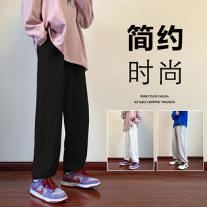 K826BP42加绒52港风卫裤男潮牌宽松运动裤子嘻哈复古纯色港风裤直图片