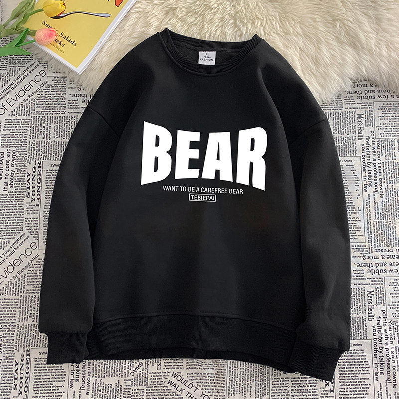 W521P35新品圆领卫衣男套头内搭宽松ins青少年休闲打底衫,男装卫衣,星座304A-1
