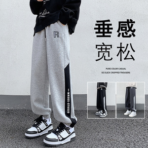 K893P55加绒65新品含棉弹力卫裤宽松运动裤阔腿束脚加厚保暖长裤