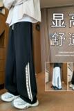 K911BP50秋冬卫裤式潮牌长裤oversize垂感直筒裤子，男装休闲裤，星座304A-1