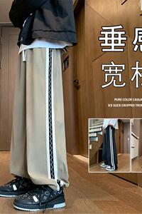 K912P50新品裤子垂感宽松直筒长裤vintage高街运动休闲裤子图片