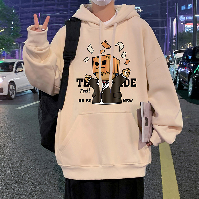 CM082BP60秋冬纸袋熊纯棉连帽卫衣宽松长袖帽衫长袖潮牌外套,男装卫衣,星座304A-1