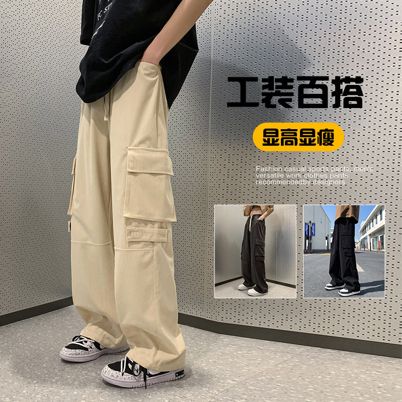 K886P48新品宽松直筒工装裤阔腿拖地日系港风多口袋休闲长裤图片