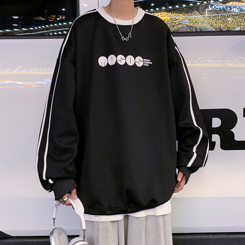 W527P45新品圆领卫衣男休闲打底衫宽松撞色长袖上衣服,男装卫衣,星座304A-1