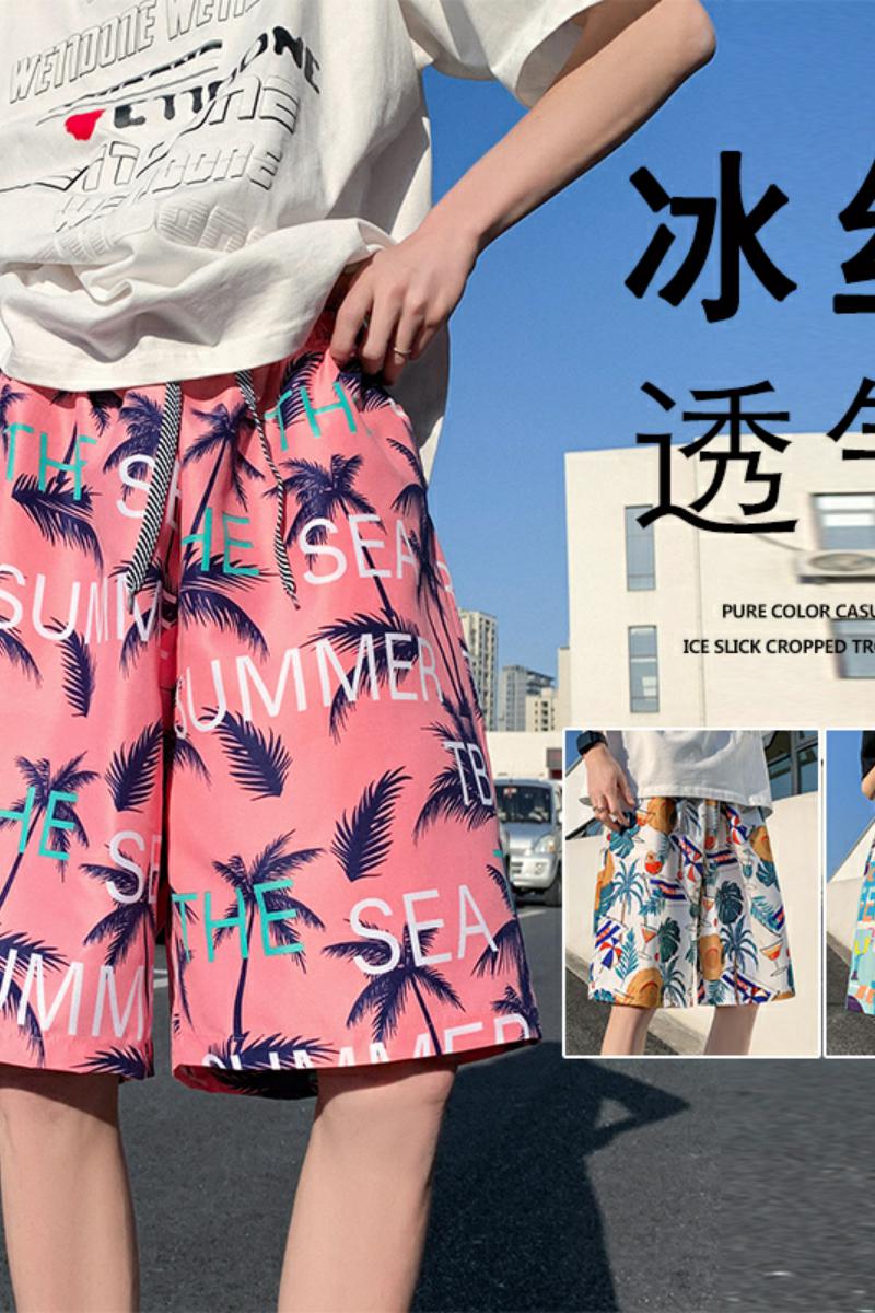 K333BP25夏季冰丝速干沙滩裤男夏季薄款小众短裤印花五分裤,男装休闲裤,星座304A-1
