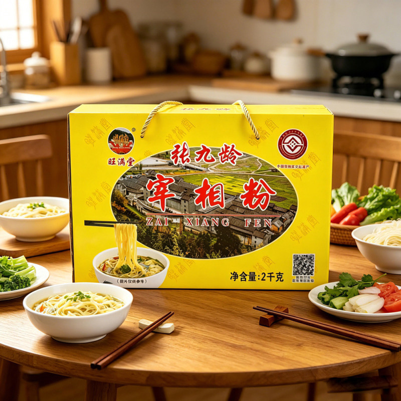 老广的味道老广味道张九龄宰相粉始兴特产旺满堂正宗隘子清化粉2k