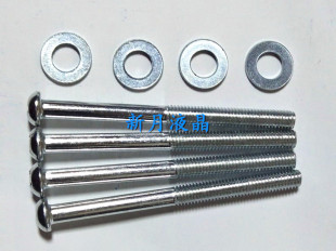 40NX116A 电视机底座支架底盘配加长螺丝 40NX430A 适用于夏普LCD