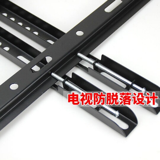 适用于电视机挂架壁挂 后背 防脱落 固定螺丝钉加长M3 M4 M5 10CM - 实物图