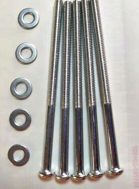 适用于夏普液晶电视机LCD-46/40/32GE220A/G100A/G/Z120A底座螺丝