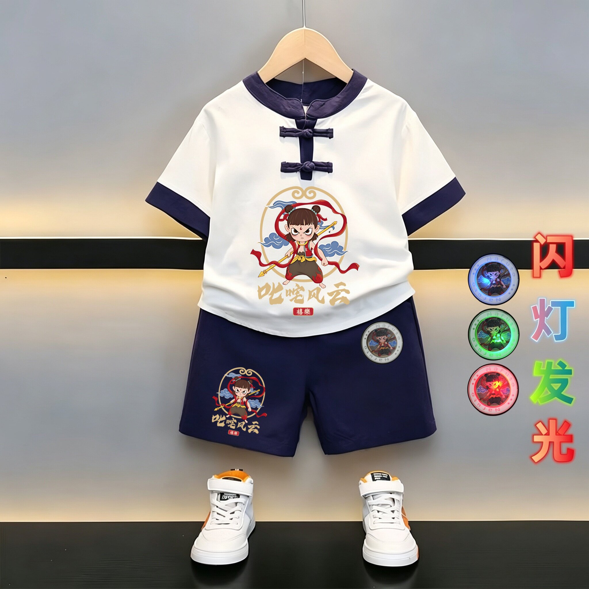 男童汉服套装儿童夏季新款唐装新中式宝宝国潮哪吒夏装两件套潮