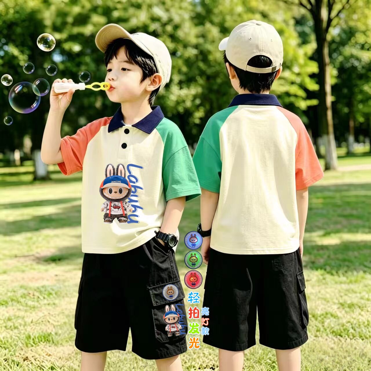 儿童POLO衫短袖套装夏季男童发光拉布布工装短裤翻领上衣两件套潮