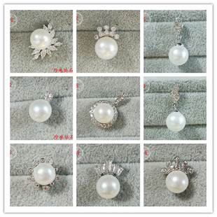 新潮 个性 旭平 耳钉 耳环 不对称 单个卖 仿真 铂金 珍珠 皓石