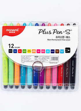 韩国慕那美中性笔 慕娜美水性笔04031 签字笔 彩色笔 纤维笔头