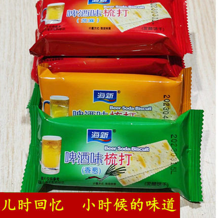 海新啤酒饼干 5斤装盐味香葱味芝麻味梳打休闲零食品啤酒苏打饼干