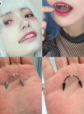 性感钛钢尖锥唇钉德古拉恶魔吸血金属牙齿舌系带环穿刺饰品