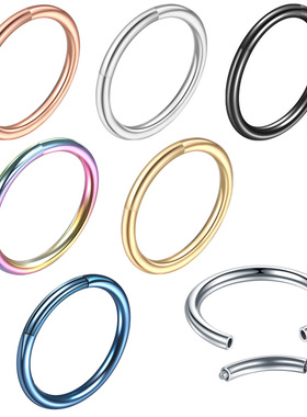 钛钢无缝唇环开口环耳环鼻环眉环耳骨钉多用途防过敏流行新饰品