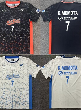 YONEX尤尼克斯10758Y JP版男款羽毛球服NTT俱乐部大赛服VC速干